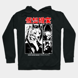 Goth Grunge Anime Manga Girls Harajuku Cyberpunk Vaporwave Girls Japanese Streetwear Aesthetic Hoodie